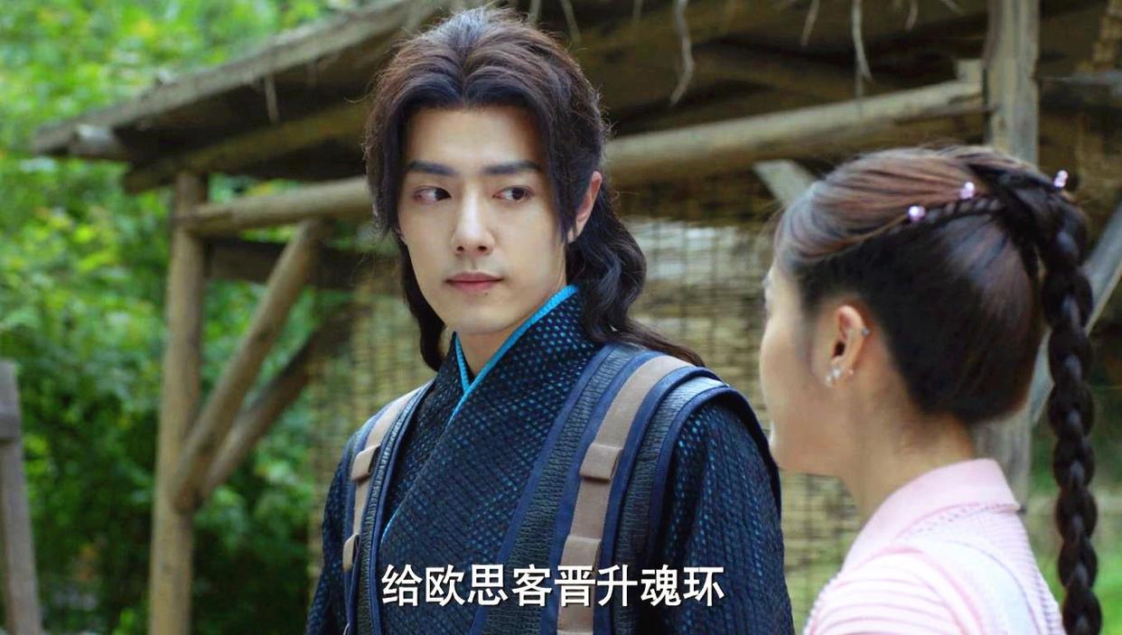 斗罗大陆电视剧孟依然被独孤雁替代？唐昊让唐三给她下毒，太意外