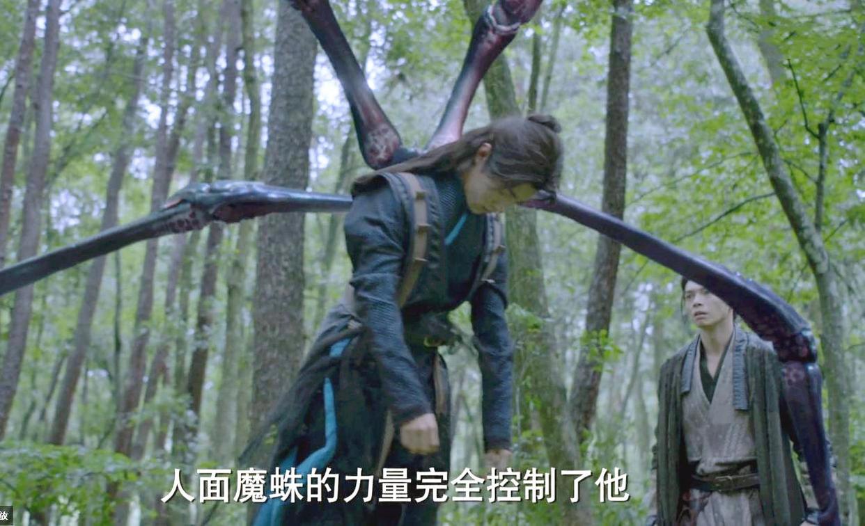 斗罗大陆电视剧孟依然被独孤雁替代？唐昊让唐三给她下毒，太意外