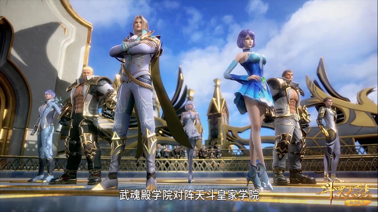 斗罗大陆100集:独孤雁装模作样,胡列娜武魂融合有误