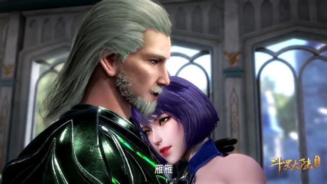 斗罗:动画中的“绿眸”人,泰坦的眼神很深邃,独孤雁略显邪魅