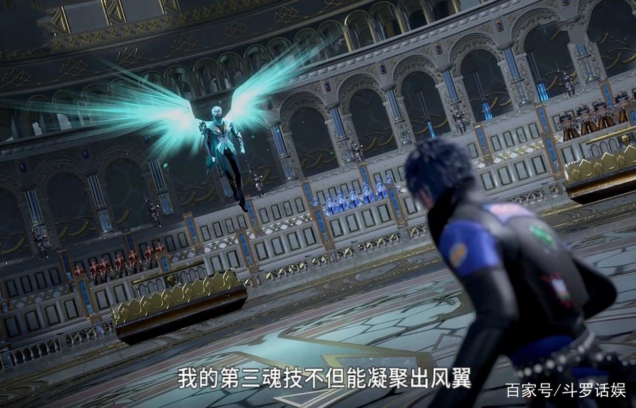 魂师大赛结束,皇斗战队解散,独孤雁加入这一宗门!