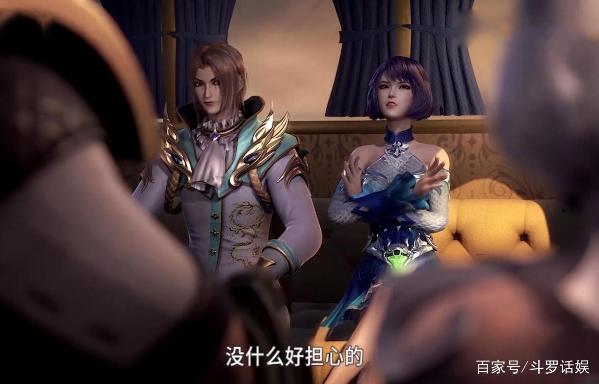 魂师大赛结束,皇斗战队解散,独孤雁加入这一宗门!