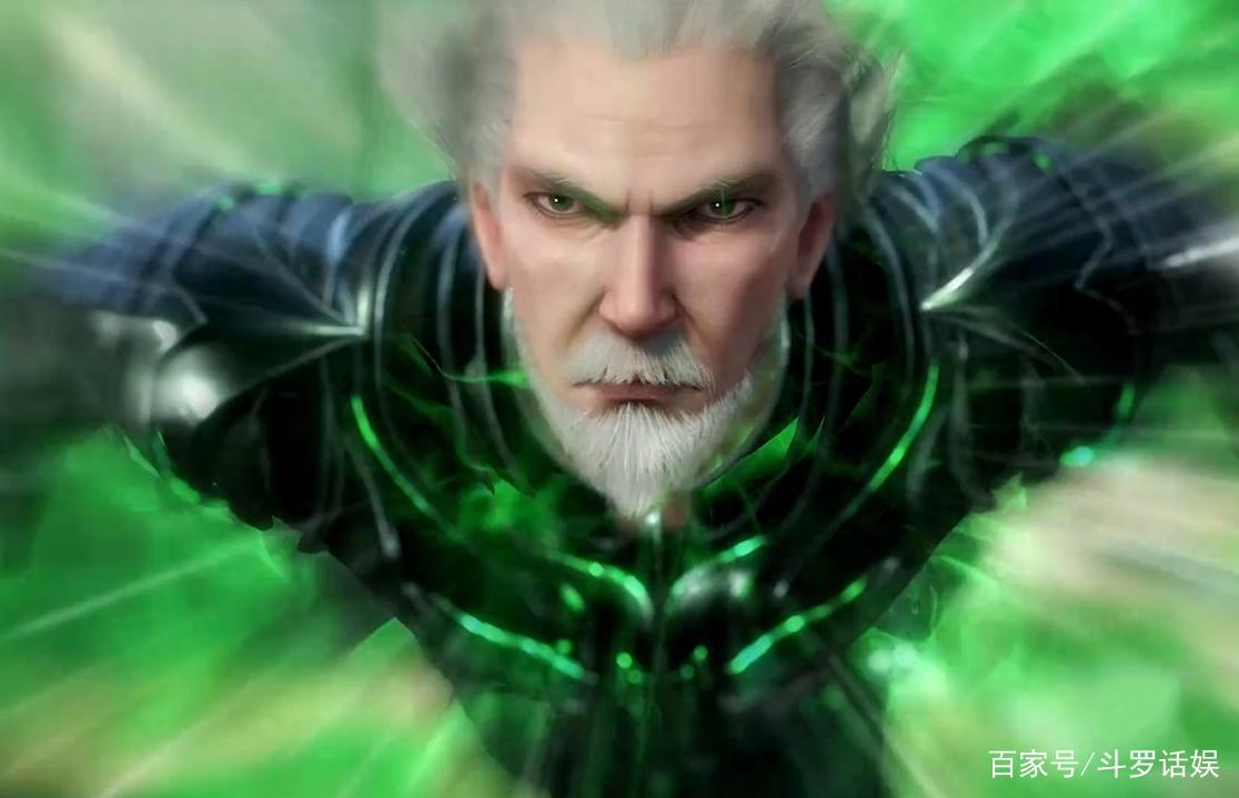 魂师大赛结束,皇斗战队解散,独孤雁加入这一宗门!