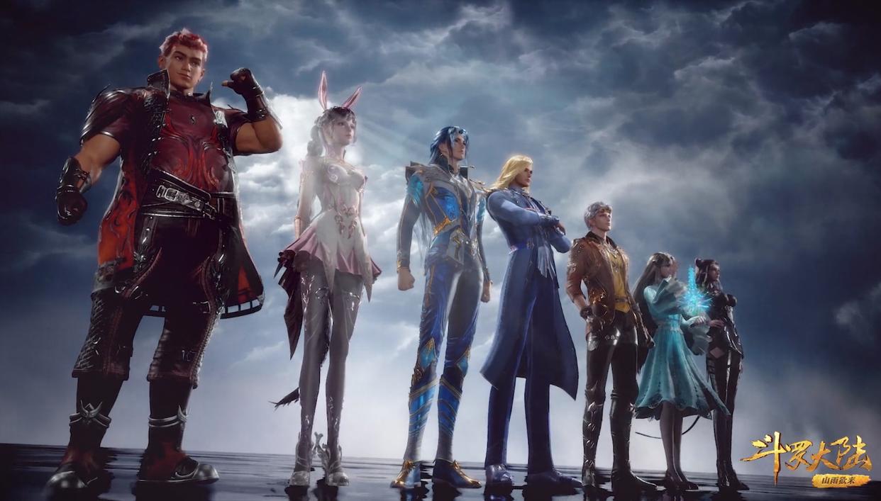 毒斗罗老年得子，史莱克七怪集结，唐三小舞见家长感动爆棚