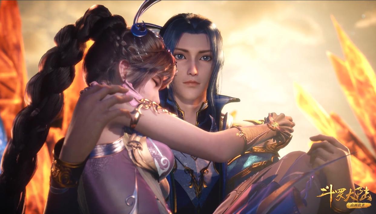 毒斗罗老年得子，史莱克七怪集结，唐三小舞见家长感动爆棚