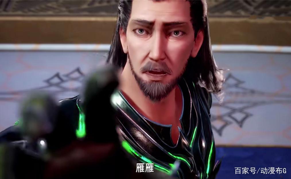 斗罗:独孤雁被武魂殿欺负,独孤博差点出手反击,还好他忍住了