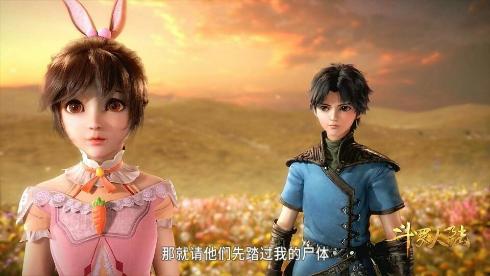 斗罗大陆所有CP会晤,最甜独孤雁最惨柳二龙,你最萌哪一对?