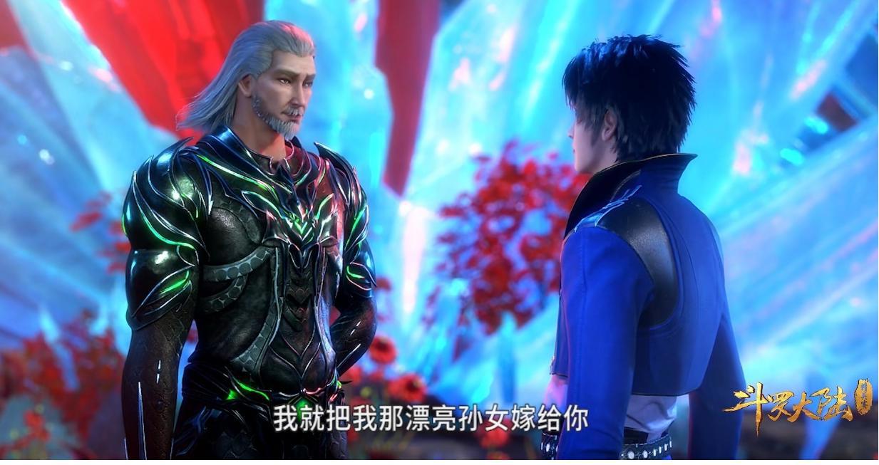 斗罗大陆:老毒物最大的误会,欲将孙女托付唐三,却不知她的心