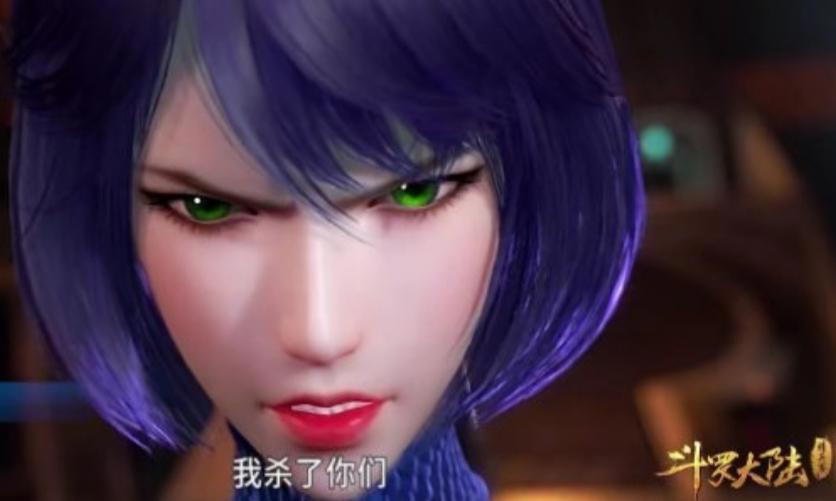 斗罗大陆:老毒物最大的误会,欲将孙女托付唐三,却不知她的心