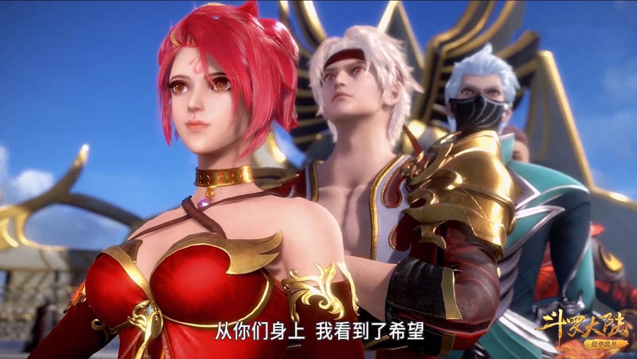 斗罗:当妖魅狂虐独孤雁,毒斗罗为何无动于衷?这三个原因太真实