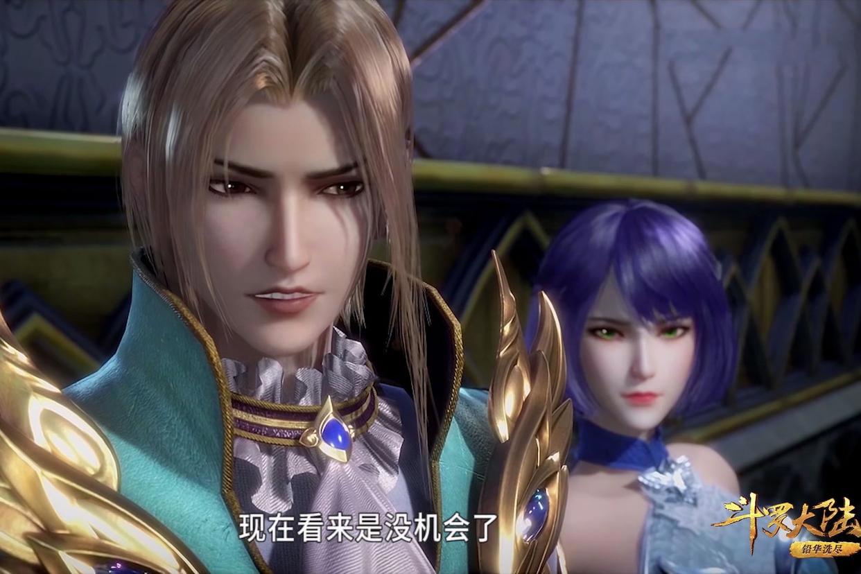 斗罗99:同样是手下败将,独孤雁如此自负,凭啥玉天恒自卑成这样