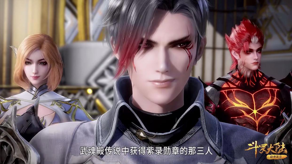 斗罗99:同样是手下败将,独孤雁如此自负,凭啥玉天恒自卑成这样