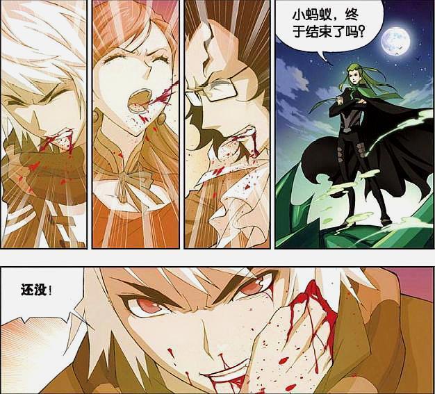 斗罗大陆：唐三宁死不娶独孤雁，在无人岛荒凉死去，小舞却……