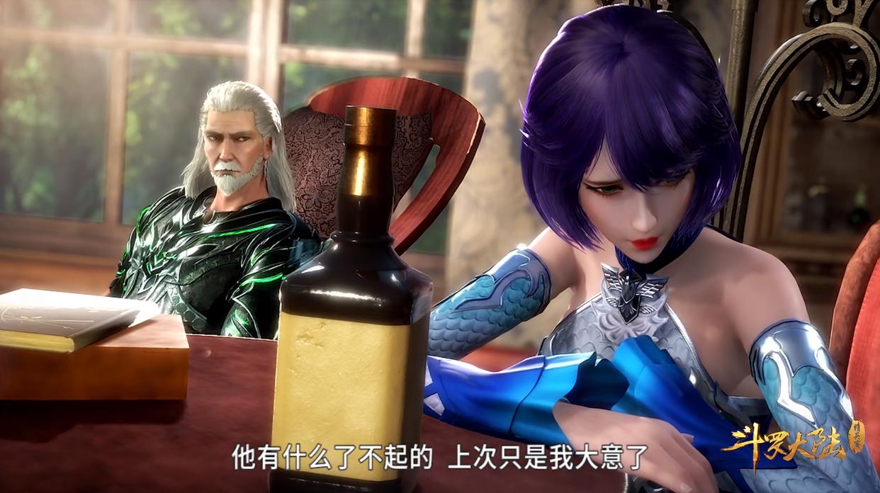 斗罗大陆:同样是赠送丹药,为什么胡列娜和独孤雁却是不同态度?