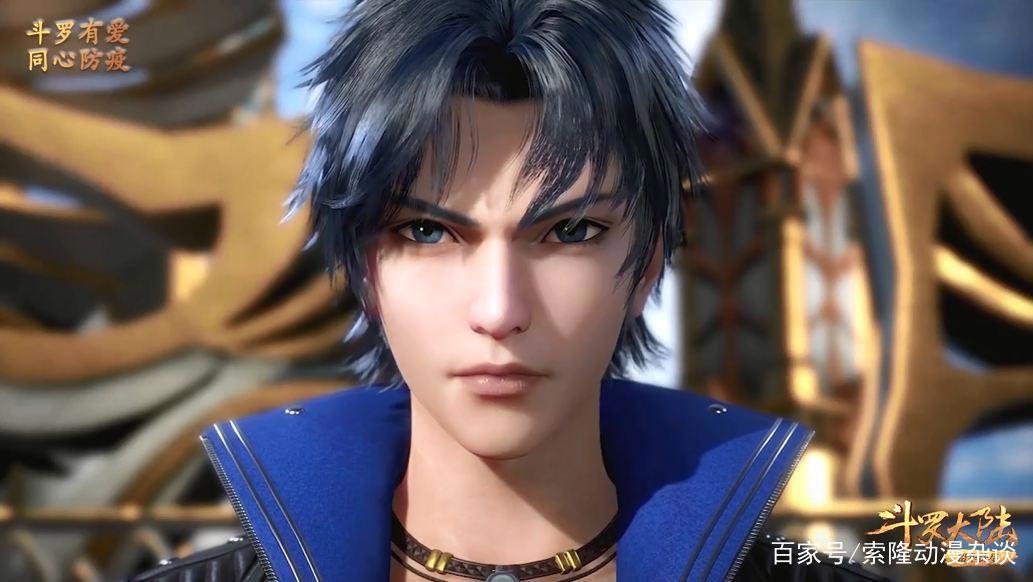 《斗罗大陆》独孤雁为什么如此讨厌唐三?