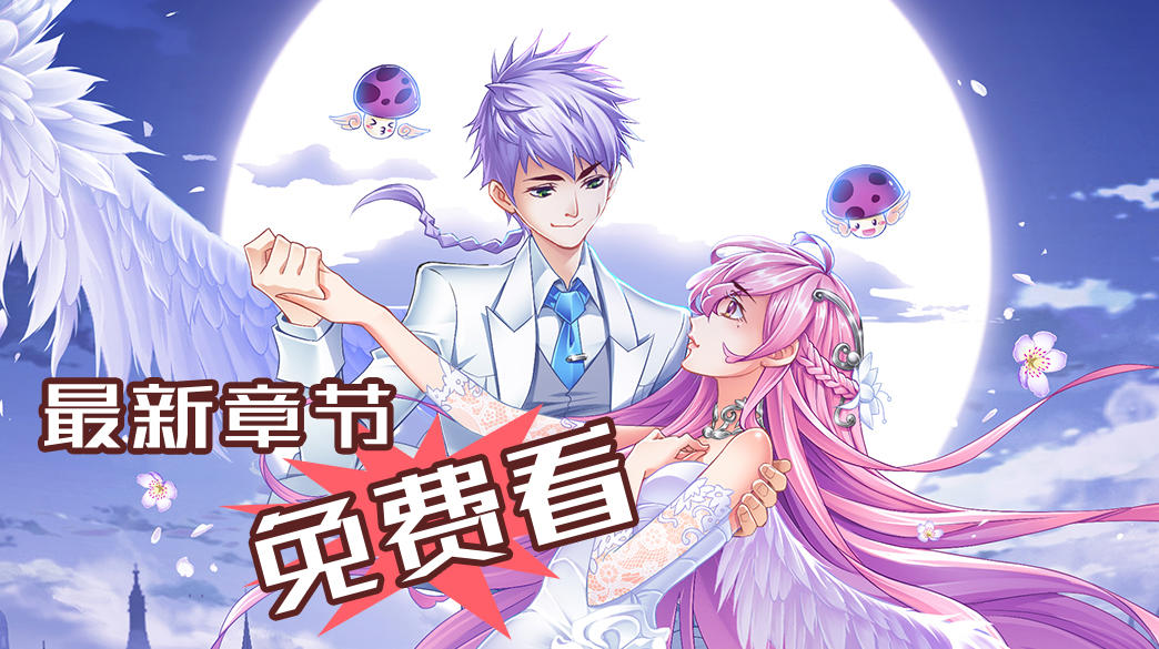 鬼灭之刃：炭治郎人设堪称完美，只是这一点用力过猛