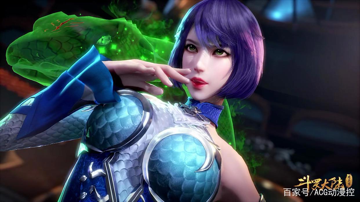 独孤雁被重创，是何原因让毒斗罗敢怒不敢言，两者对比瞬间明白