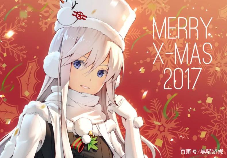 碧蓝航线北联白毛舰娘玩梗图企业混入其中被五等分的指挥官