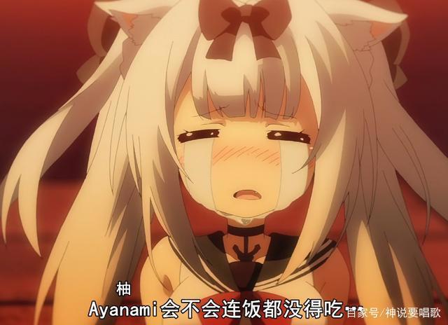 碧蓝航线9话解读：好兄弟皇家方舟主场表演绫波书写记碧蓝港夜游