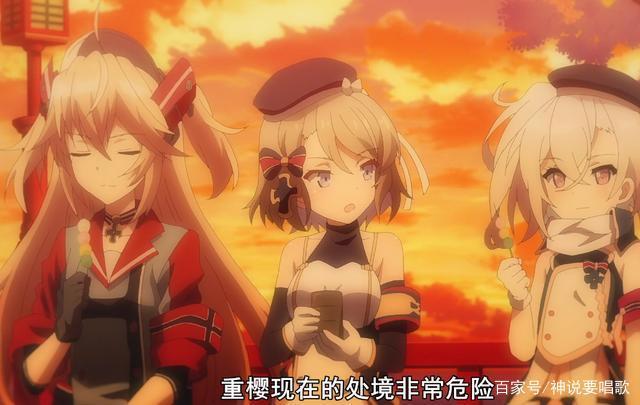 碧蓝航线9话解读：好兄弟皇家方舟主场表演绫波书写记碧蓝港夜游