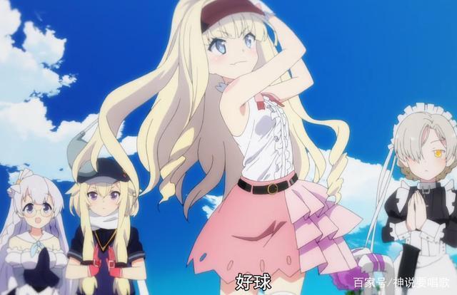 碧蓝航线9话解读：好兄弟皇家方舟主场表演绫波书写记碧蓝港夜游