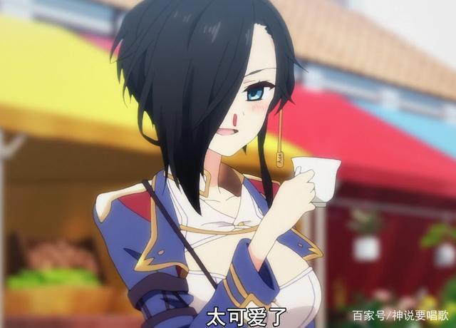 碧蓝航线9话解读：好兄弟皇家方舟主场表演绫波书写记碧蓝港夜游