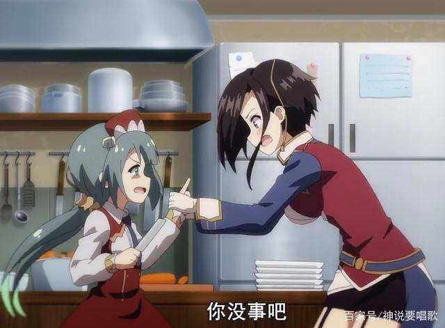 碧蓝航线9话解读：好兄弟皇家方舟主场表演绫波书写记碧蓝港夜游