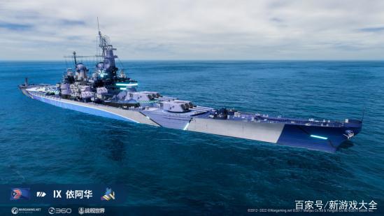 礼遇联动，《战舰世界》再次携手《碧蓝航线》动情演绎