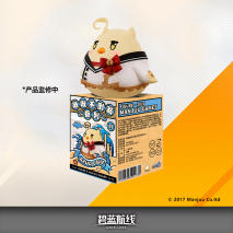 等了那么久的中规中矩的《碧蓝航线》，终于完结，难道会有第二季