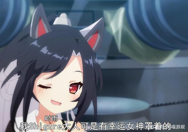 碧蓝航线圣杯战争第7话解读：中途岛事件再现半黑化企业毁天灭地