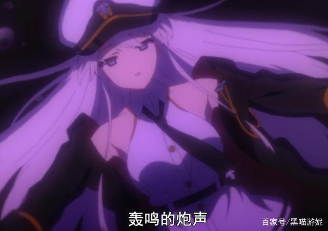 碧蓝航线圣杯战争第7话解读：中途岛事件再现半黑化企业毁天灭地