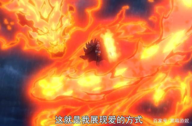 碧蓝航线圣杯战争第7话解读：中途岛事件再现半黑化企业毁天灭地