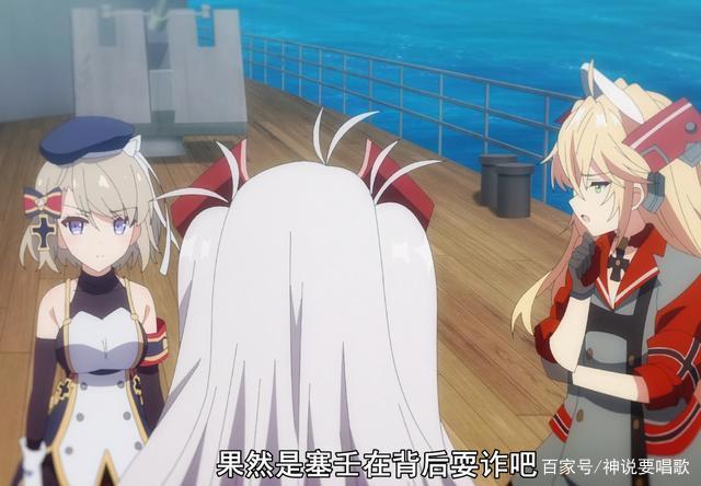 碧蓝航线11话解读：天城完美复刻假面骑士ex-aid世界名画