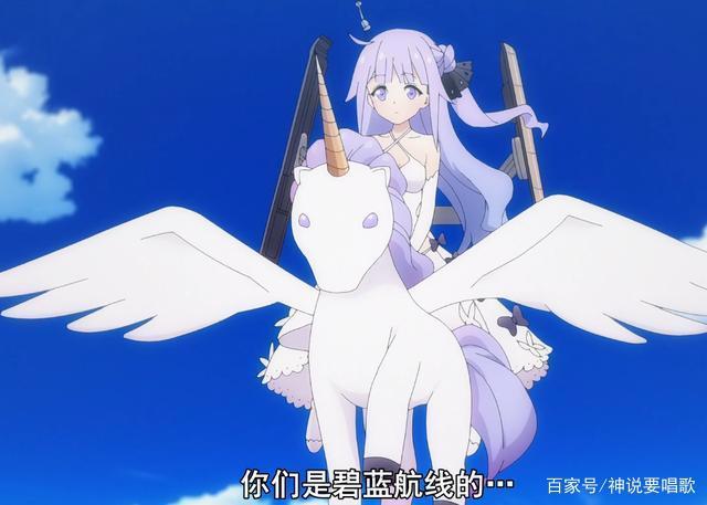 碧蓝航线11话解读：天城完美复刻假面骑士ex-aid世界名画