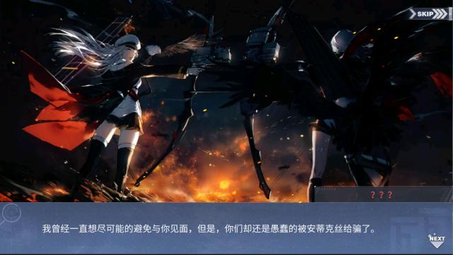 碧蓝航线:何为箱庭疗法?本次夏活剧情你真的看懂了吗?