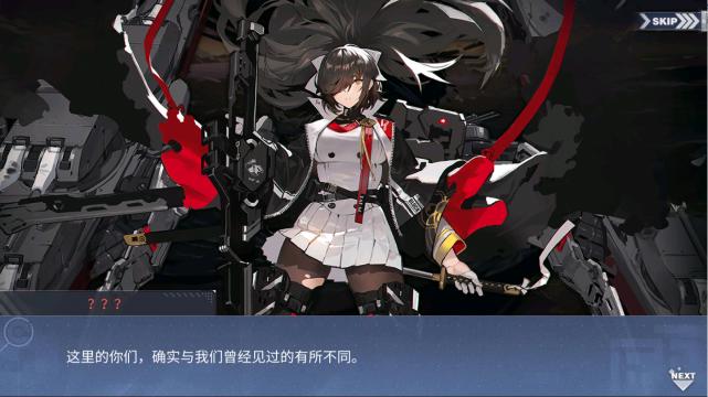 碧蓝航线:何为箱庭疗法?本次夏活剧情你真的看懂了吗?