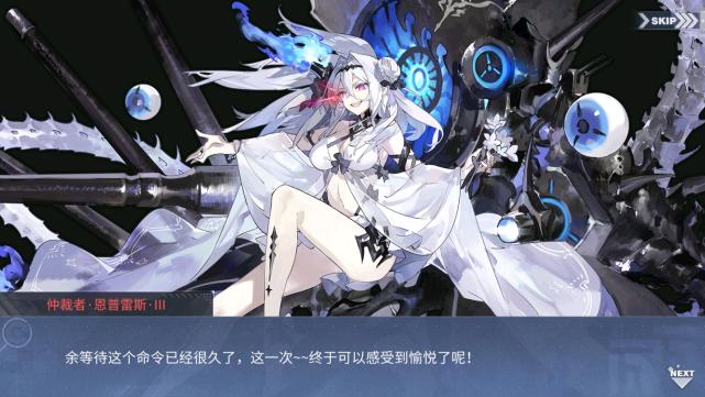 碧蓝航线:何为箱庭疗法?本次夏活剧情你真的看懂了吗?