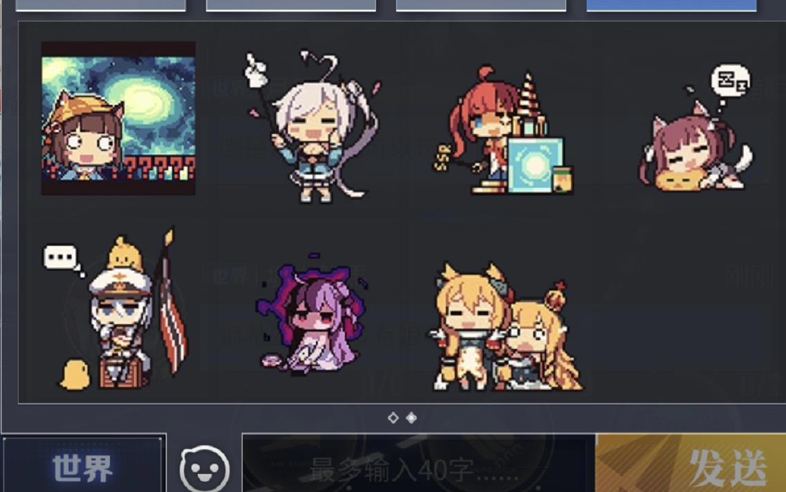 碧蓝航线:独角兽黑化立绘曝光,企业方舟不够看,她还是老婆?