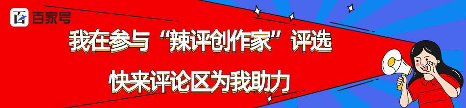 碧蓝航线动画版：除了狐狸精还有章鱼怪，难怪无法和舰娘和平相处