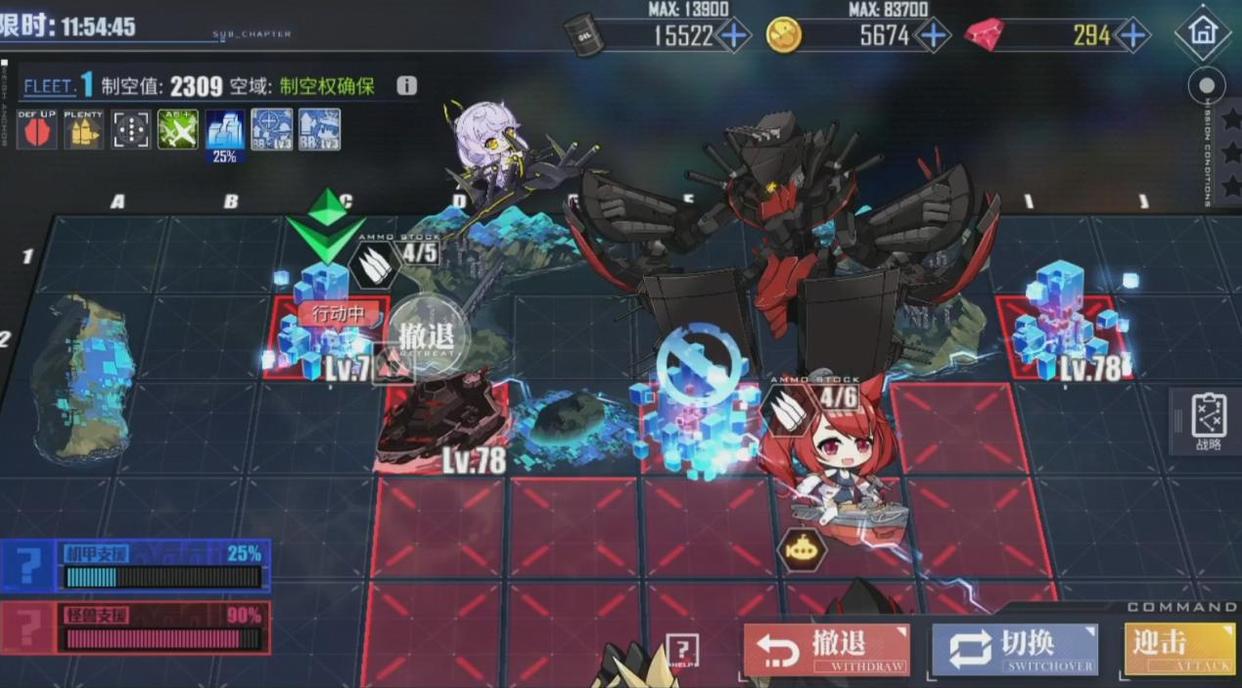 碧蓝航线文案进步,联动剧情成大型玩梗现场,净化亲获得玩家认可