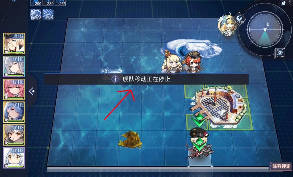 碧蓝航线：大世界推出都一个月了，谈谈该模式几点操作上的小瑕疵