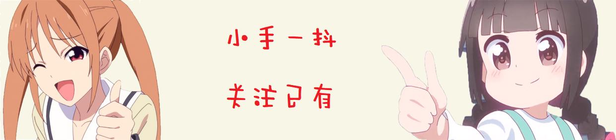 碧蓝航线：大世界推出都一个月了，谈谈该模式几点操作上的小瑕疵