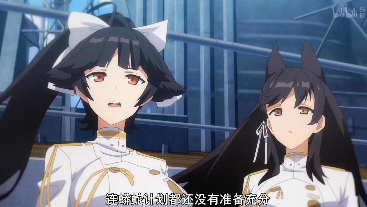 碧蓝航线第七话：经费回归剧情很迷，老玩家帮你解析动画