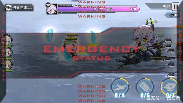 碧蓝航线的反派也要会说话了!塞壬阵营舰娘净化者CV确定!