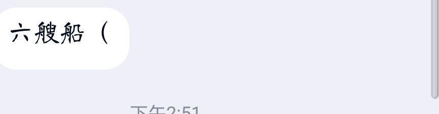 碧蓝航线：罗恩蓝图追赶意味着铁血活动？大世界的引领者是塞壬！