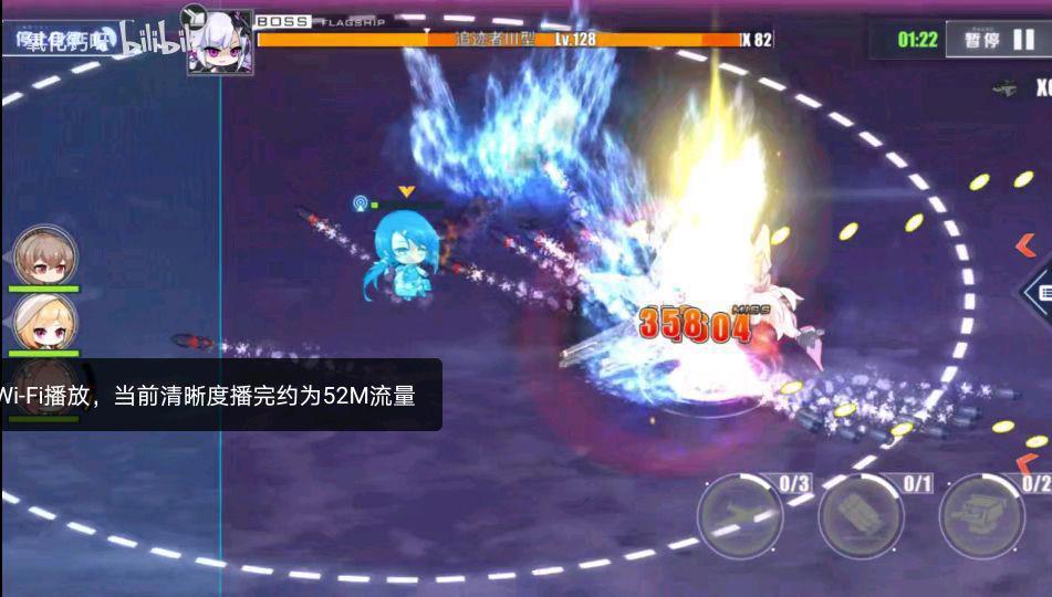 碧蓝航线：塞壬据点可以无限续命，是给瓜游“萌新”最后的体面？