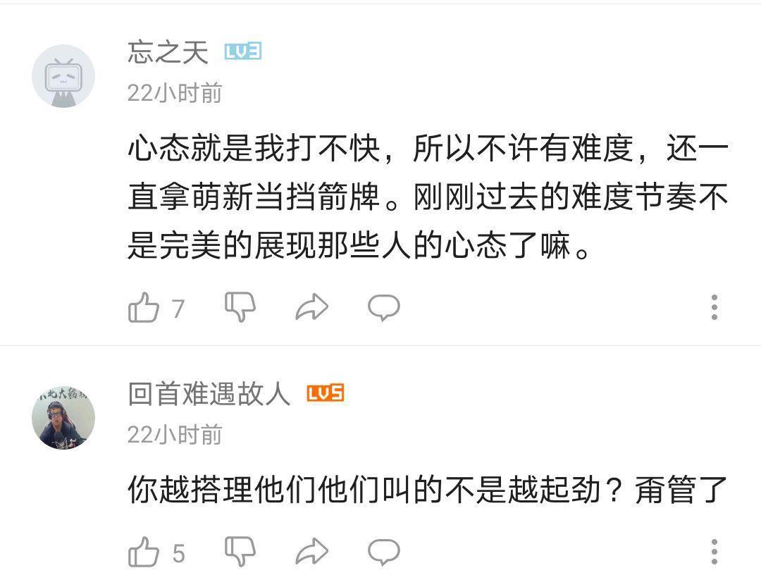 碧蓝航线：塞壬据点可以无限续命，是给瓜游“萌新”最后的体面？