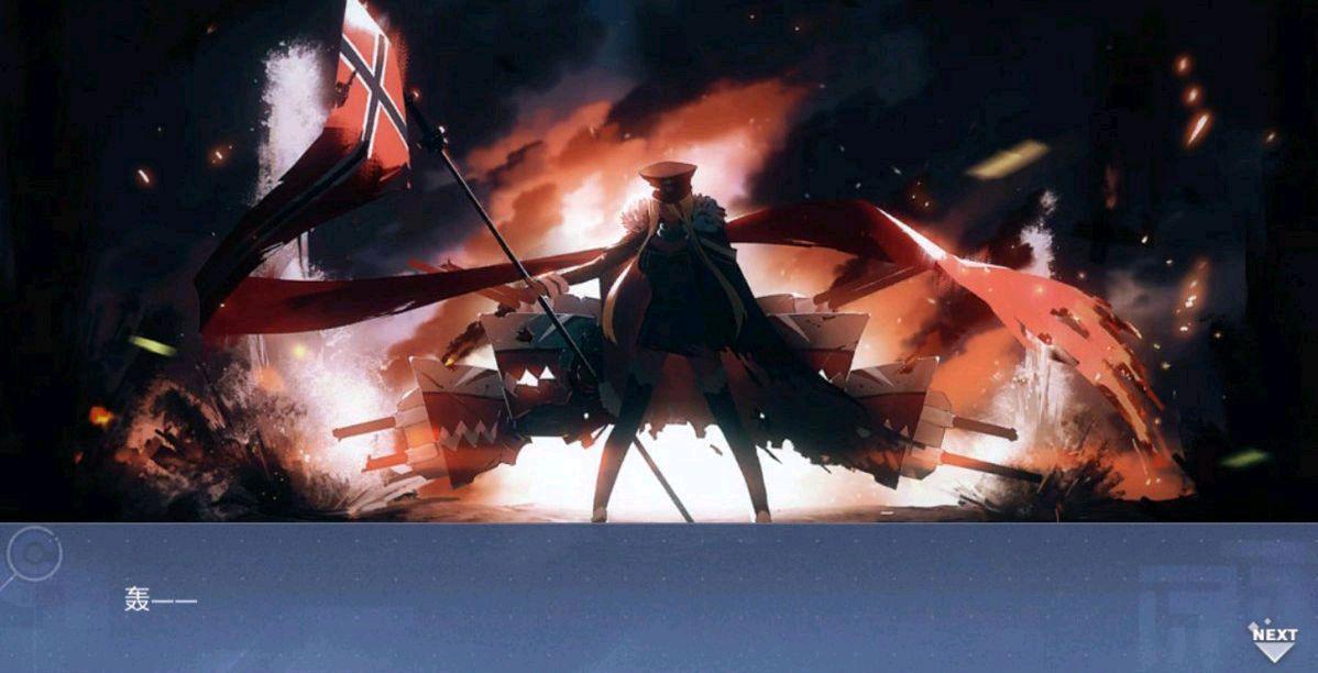 碧蓝航线：如果某天塞壬像舰娘一样成为同伴，你会欢迎吗