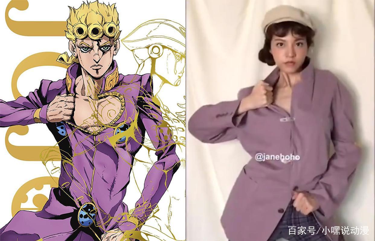 JO厨小姐姐还原JOJO立,历代JOJO全部拿下,连伊奇也不放过