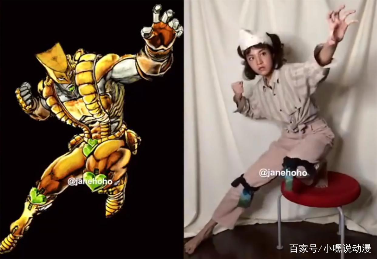 JO厨小姐姐还原JOJO立,历代JOJO全部拿下,连伊奇也不放过